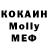 Amphetamine Розовый Stonerteacher