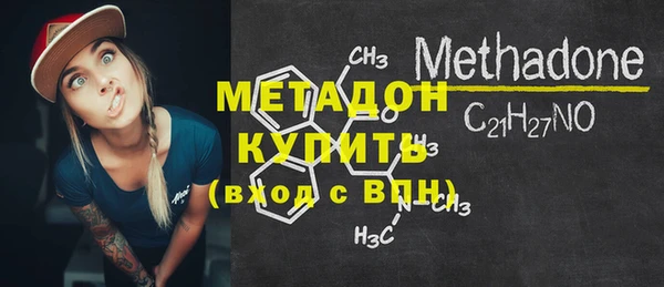 дмт Хадыженск