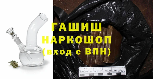 mdma Зеленокумск