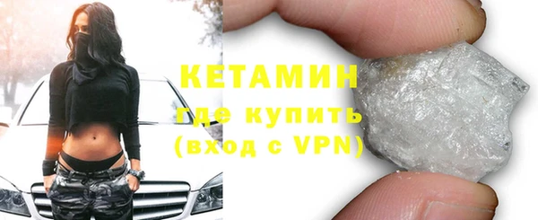 mdma Зеленокумск