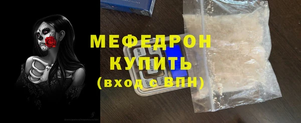 mdma Зеленокумск