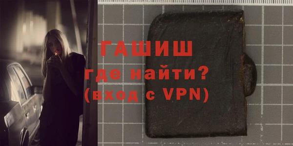 mdma Зеленокумск