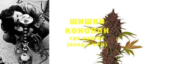 mdma Зеленокумск