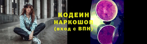 mdma Зеленокумск