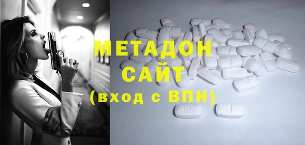 гашишное масло Зерноград