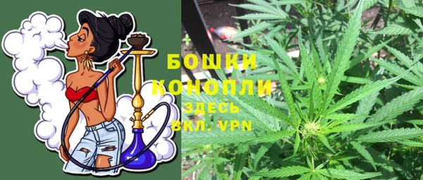 гашишное масло Зерноград