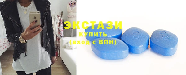 гашишное масло Зерноград