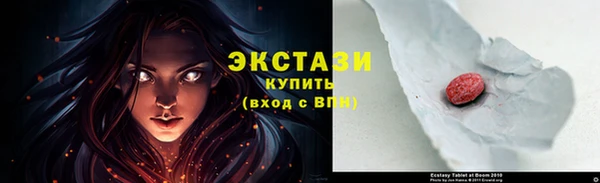 мет Зеленодольск