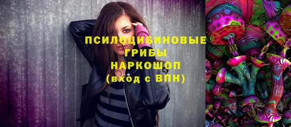 гашишное масло Зерноград