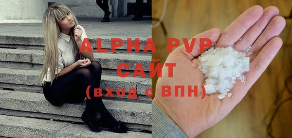гашишное масло Зерноград