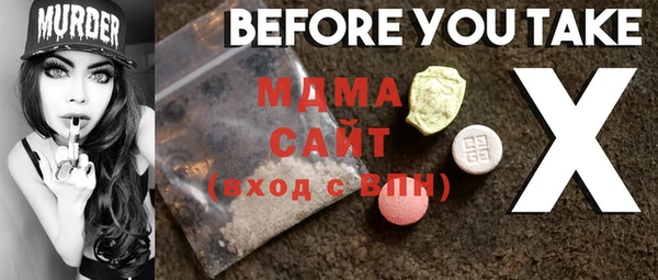 гашишное масло Зерноград