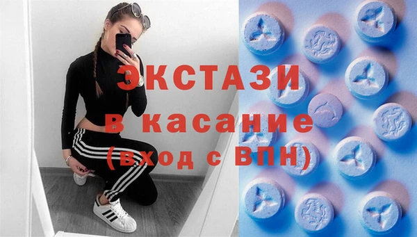 гашишное масло Зерноград