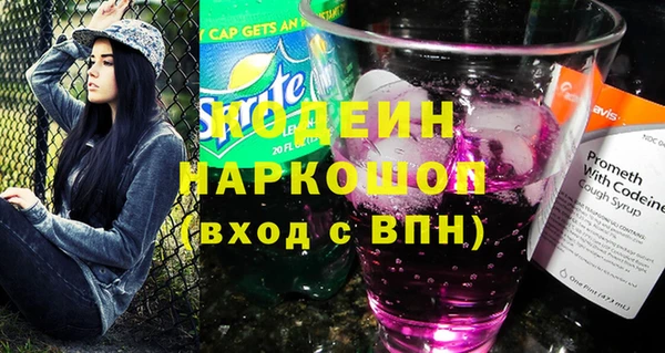 mdma Зеленокумск