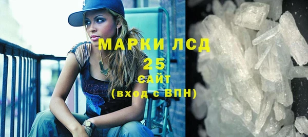 мет Зеленодольск