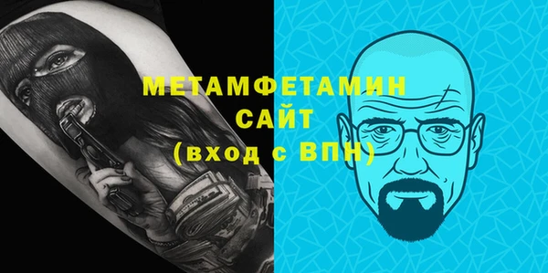 mdma Зеленокумск